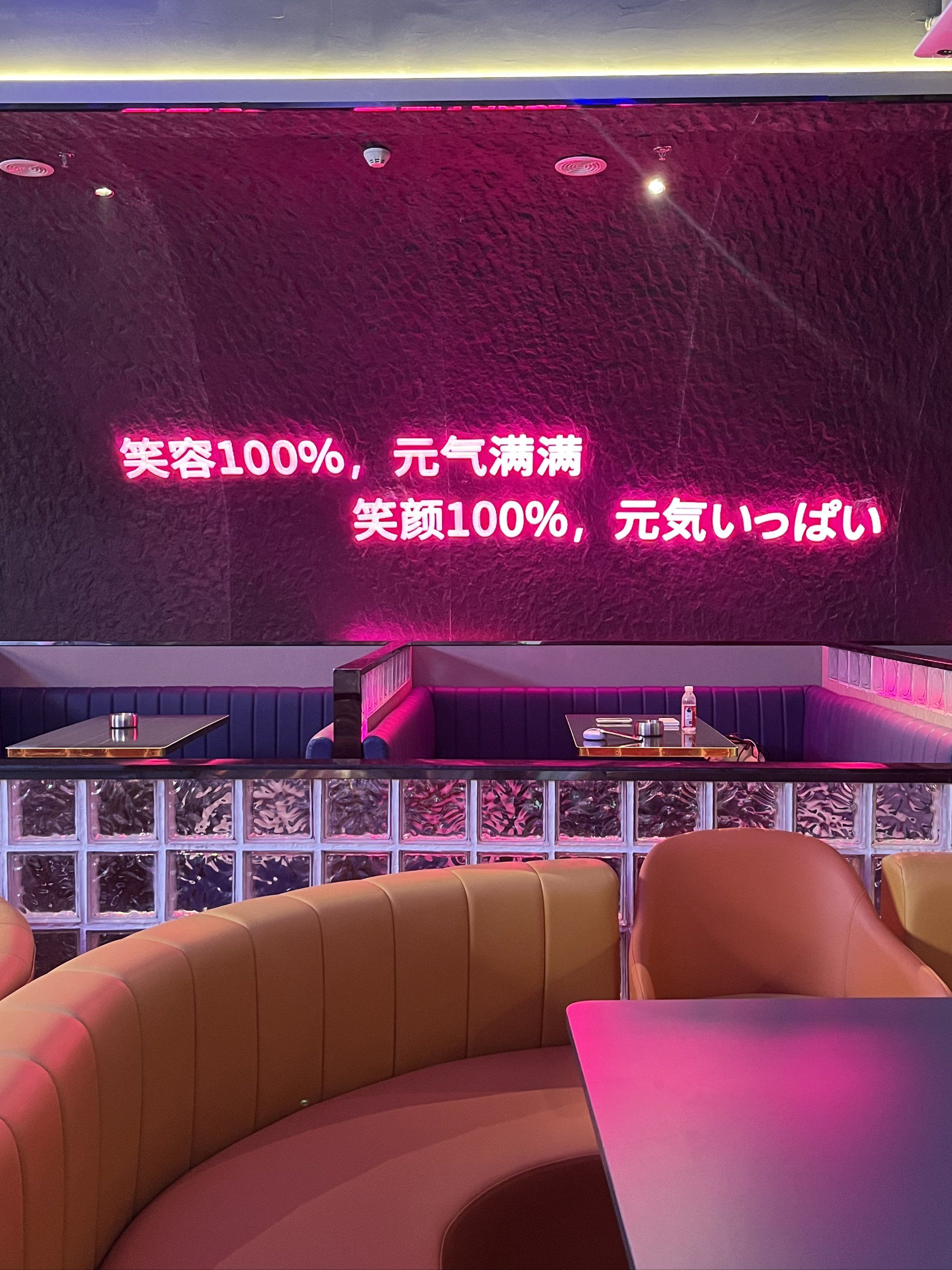 宜春商务ktv引领商务ktv新模式-奉新县ktv预定